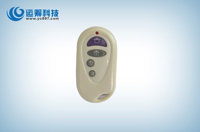 供應(yīng)微功率無線遙控器 YCF110無線遙控系統(tǒng)——深圳市運籌科技高清圖文詳解