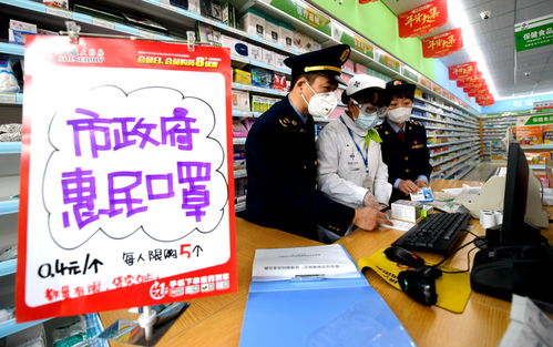 河北石家莊 強化監管穩價格 提升企業管理效能